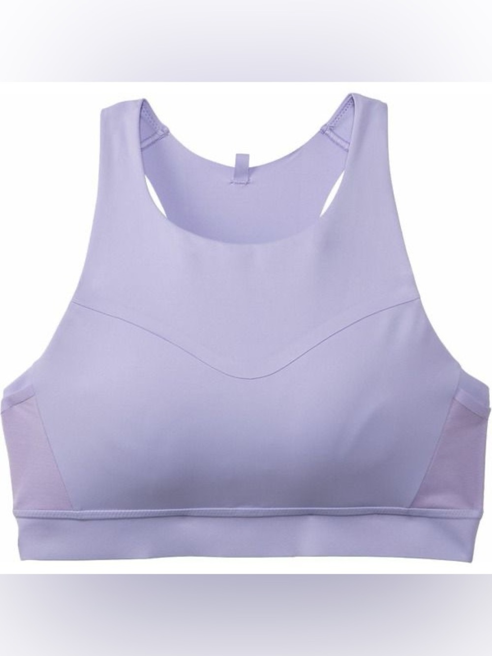 Brooks Moves with Me Drive 3 Pocket Run Bra Women's 36DD Orchid Haze Color